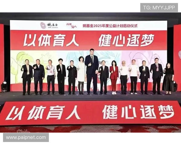 冬奥村姚明携手运动员共创冰雪梦想点燃冬季体育热情 冬奥村姚明携手运动员共创冰雪梦想点燃冬季体育热情