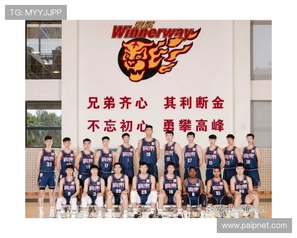滕州小姚明崭露头角成篮球新星引发全国关注与期待