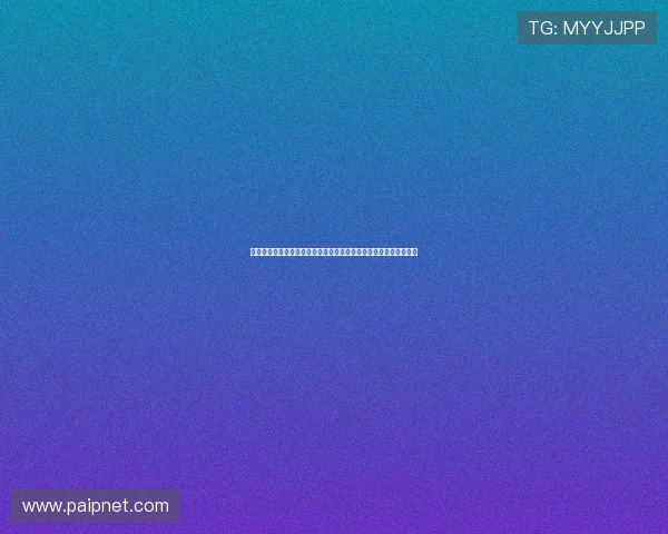 皇家贝蒂斯悼念因校园欺凌离世少女呼吁全社会关注青少年心理健康