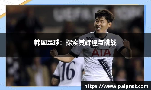 zoty中欧官方网站